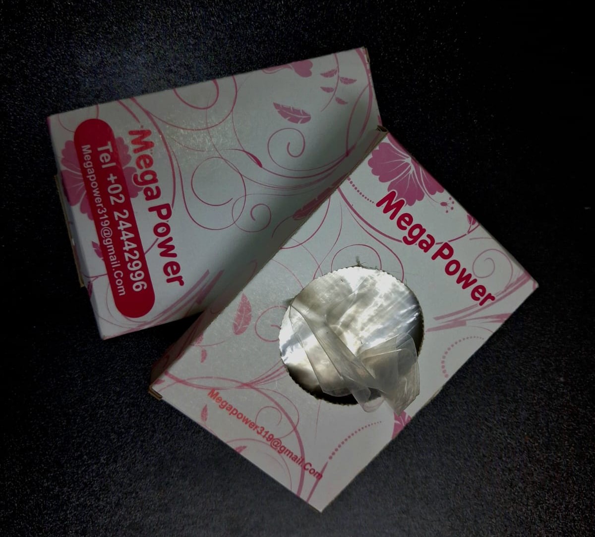 Product 1